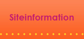 サイト案内